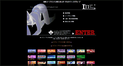 Desktop Screenshot of lti.jp
